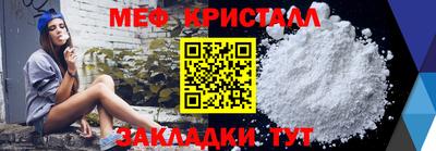 альфа пвп VHQ Тверь