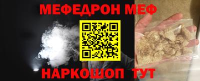 каннабис Тара