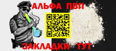 каннабис Тара
