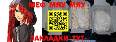 каннабис Тара