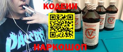 альфа пвп VHQ Тверь