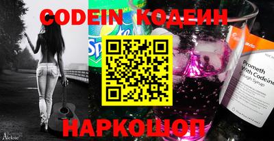 альфа пвп VHQ Тверь