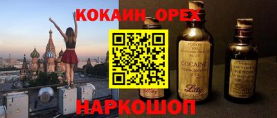 каннабис Тара