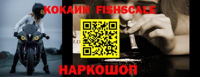 мяу мяу кристалл Татарск
