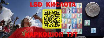 мяу мяу кристалл Татарск