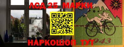 мяу мяу кристалл Татарск