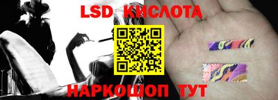 мяу мяу кристалл Татарск