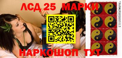 мяу мяу кристалл Татарск