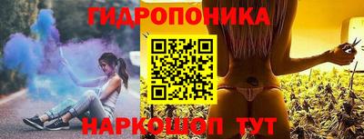 альфа пвп VHQ Тверь