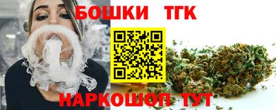 альфа пвп VHQ Тверь
