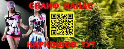 альфа пвп VHQ Тверь