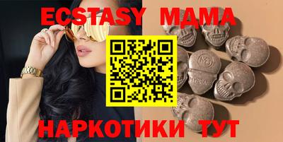 альфа пвп VHQ Тверь