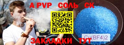 каннабис Тара
