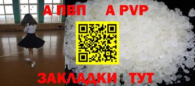 каннабис Тара