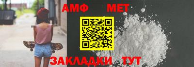 каннабис Тара