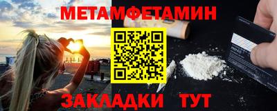 каннабис Тара