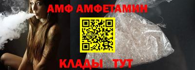 каннабис Тара