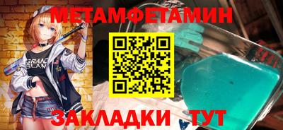 каннабис Тара
