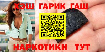 альфа пвп VHQ Тверь
