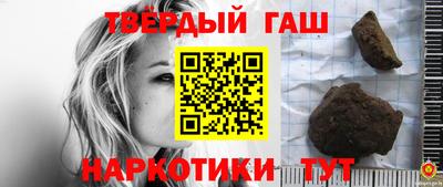 каннабис Тара