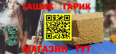 альфа пвп VHQ Тверь