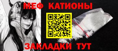 каннабис Тара