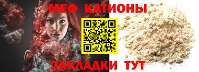 альфа пвп VHQ Тверь