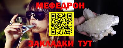 альфа пвп VHQ Тверь