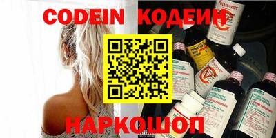 каннабис Тара