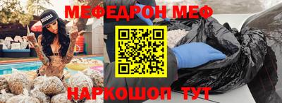 каннабис Тара