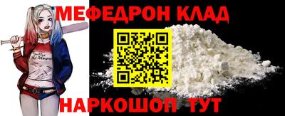 каннабис Тара
